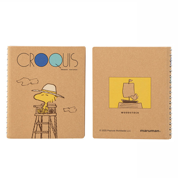 スヌーピー トレーディング ミニミニクロッキーブック
