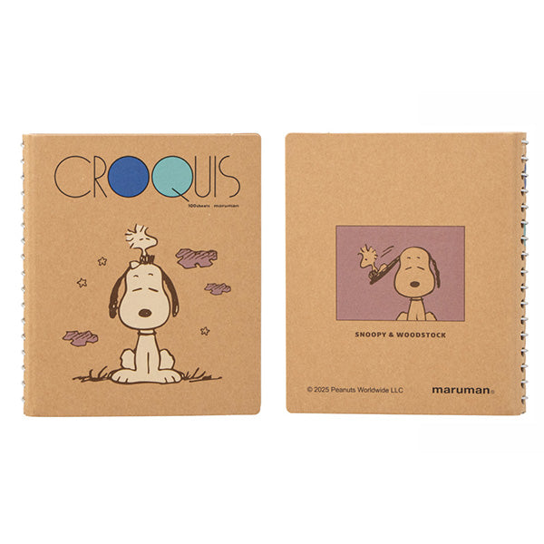 スヌーピー トレーディング ミニミニクロッキーブック