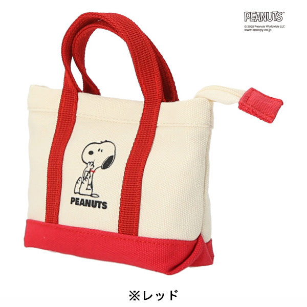 スヌーピー キャンバストート風ミニポーチ
