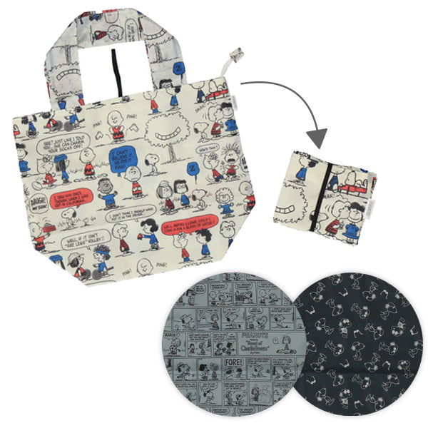 新商品の商品一覧ページ - 限定グッズ多数【公式】スヌーピーグッズ通販