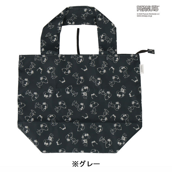スヌーピー 折りたたみバッグ (M)