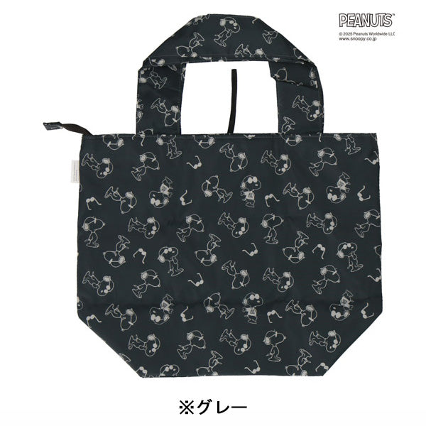 スヌーピー 折りたたみバッグ (M)