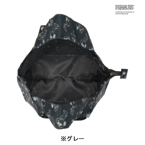 スヌーピー 折りたたみバッグ (M)