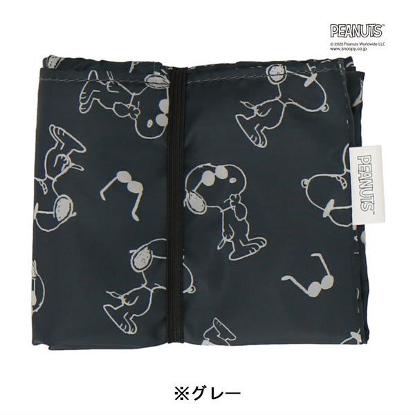 スヌーピー 折りたたみバッグ (M)