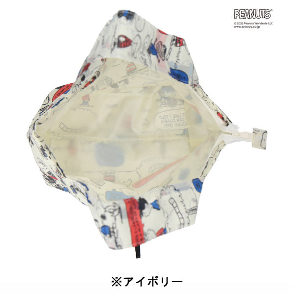スヌーピー 折りたたみバッグ (M)