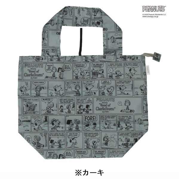 スヌーピー 折りたたみバッグ (M)