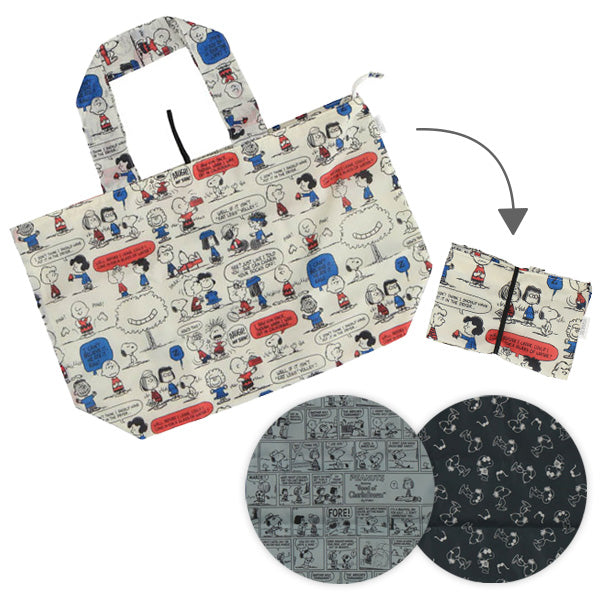 新商品の商品一覧ページ - 限定グッズ多数【公式】スヌーピーグッズ通販