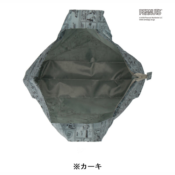 スヌーピー 折りたたみトートバッグ (L)