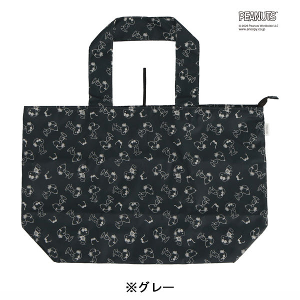 スヌーピー 折りたたみトートバッグ (L)