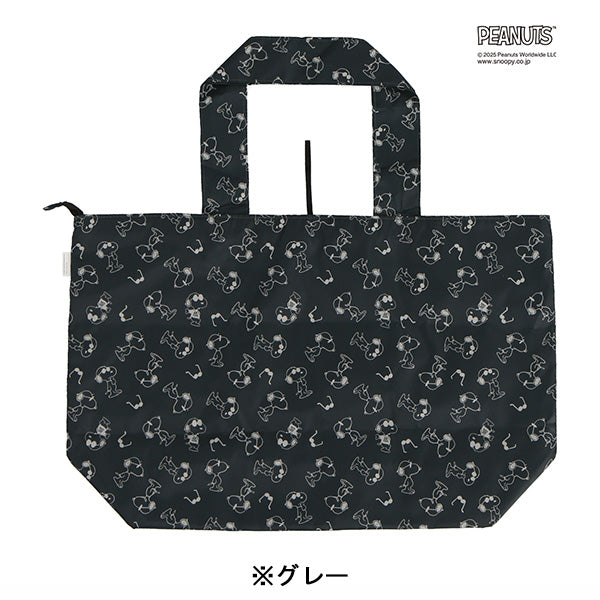 スヌーピー 折りたたみトートバッグ (L)