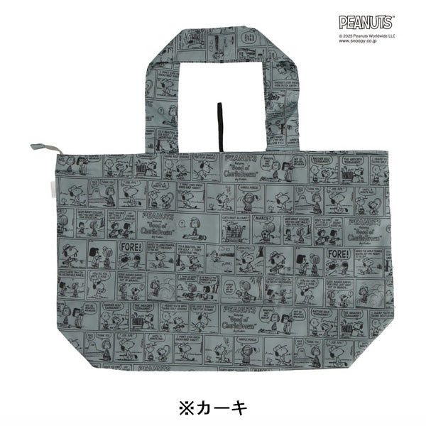 スヌーピー 折りたたみトートバッグ (L)