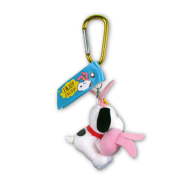 スヌーピー カラビナ付きマスコット ラビットカチューシャ (ホワイト／Let’s party with Bunnies!)