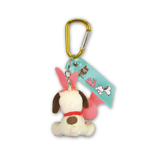 スヌーピー カラビナ付きマスコット ラビットカチューシャ (モカ／Let’s party with Bunnies!)