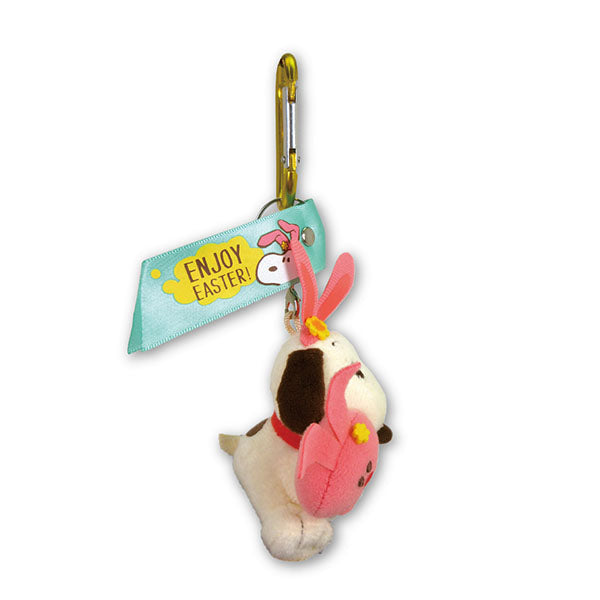 スヌーピー カラビナ付きマスコット ラビットカチューシャ (モカ