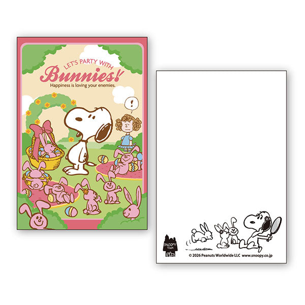 スヌーピー アートカード2枚セット (Let’s party with Bunnies!)