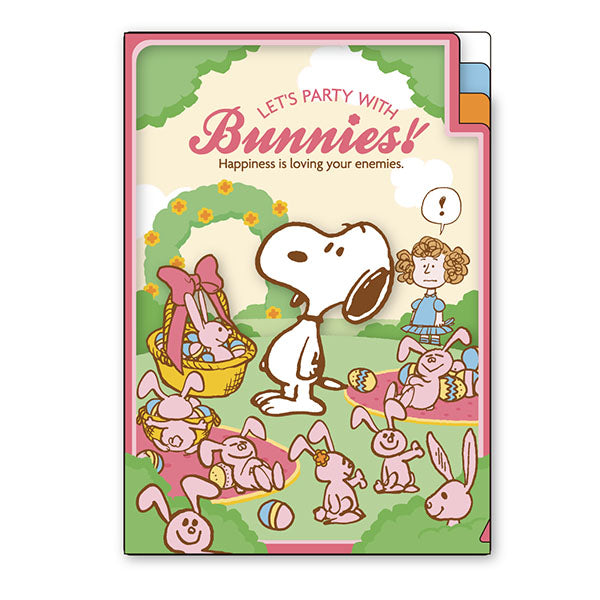 スヌーピー クリアファイルA5仕切り (Let’s party with Bunnies!)