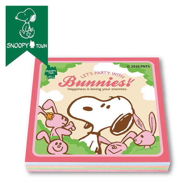 スヌーピー 4層ブロックメモ (Let’s party with Bunnies!)