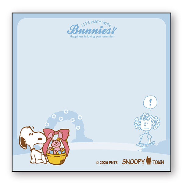 スヌーピー 4層ブロックメモ (Let’s party with Bunnies!)