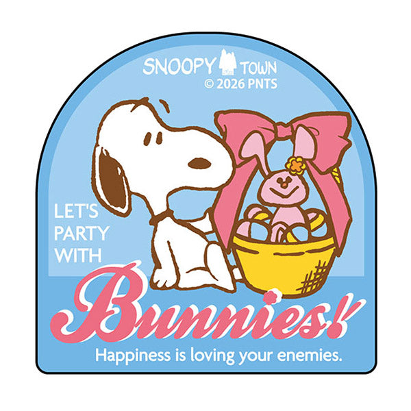 スヌーピー ランダムステッカー (Let’s party with Bunnies!)
