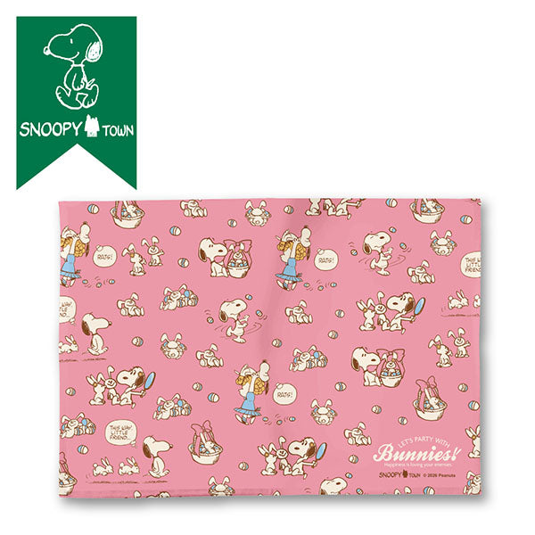 スヌーピータウンショップの商品一覧ページ - 限定グッズ多数【公式