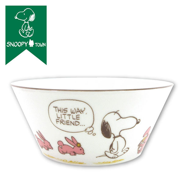 食器の商品一覧ページ - 限定グッズ多数【公式】スヌーピーグッズ通販