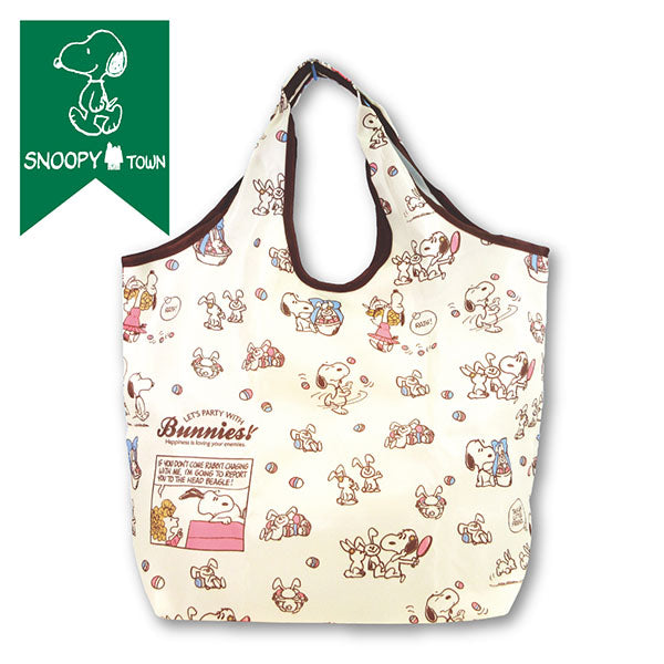 スヌーピー エコバッグM (Let’s party with Bunnies!)