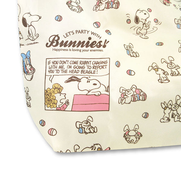 スヌーピー エコバッグM (Let’s party with Bunnies!)