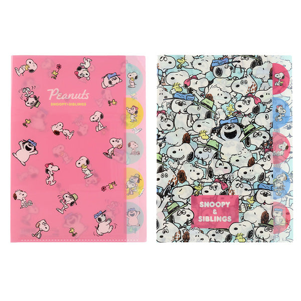 d*9様 スヌーピー PEANUTS A8クリアファイル 3枚セット ライナス2 ファイルの商品一覧ページ - 限定グッズ多数【公式】スヌーピーグッズ通販