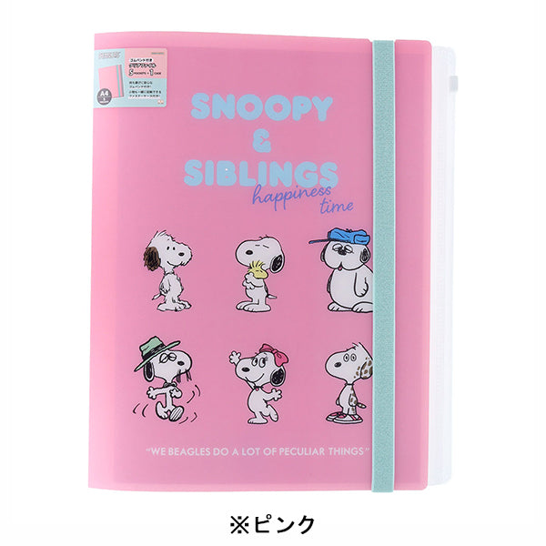 ファイルの商品一覧ページ - 限定グッズ多数【公式】スヌーピーグッズ通販