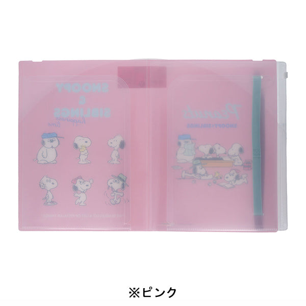 スヌーピー ゴムバンド付きクリアファイル5P＋F (SNOOPY&SIBLINGS)