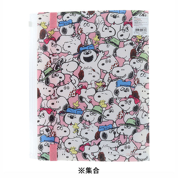 スヌーピー ゴムバンド付きクリアファイル5P＋F (SNOOPY&SIBLINGS)