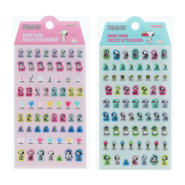 全てのアイテムの商品一覧ページ - 限定グッズ多数【公式】スヌーピー