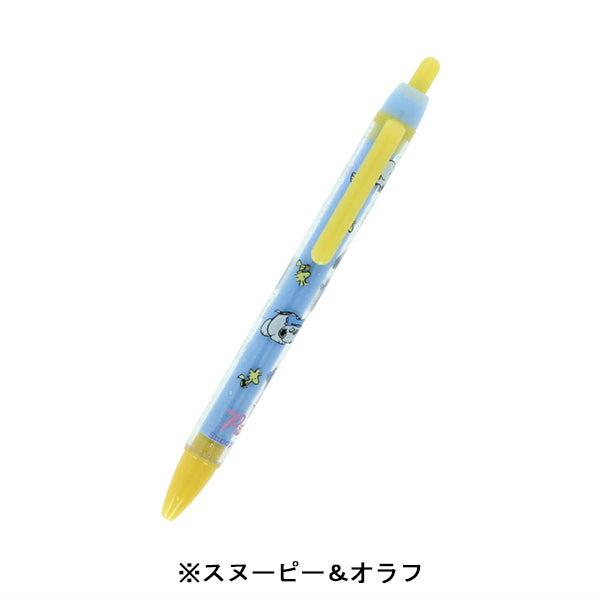 スヌーピー ボールペン (SNOOPY&SIBLINGS)