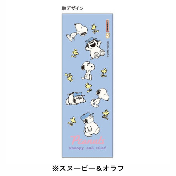 スヌーピー ボールペン (SNOOPY&SIBLINGS)