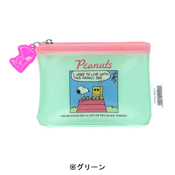 スヌーピー ミニポーチ (SNOOPY&SIBLINGS)