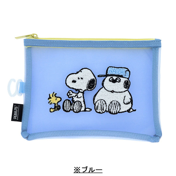 スヌーピー サガラ刺繍メッシュポーチ (SNOOPY&SIBLINGS)