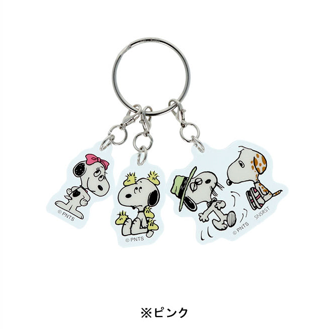 スヌーピー 3連アクリルキーホルダー (SNOOPY&SIBLINGS)