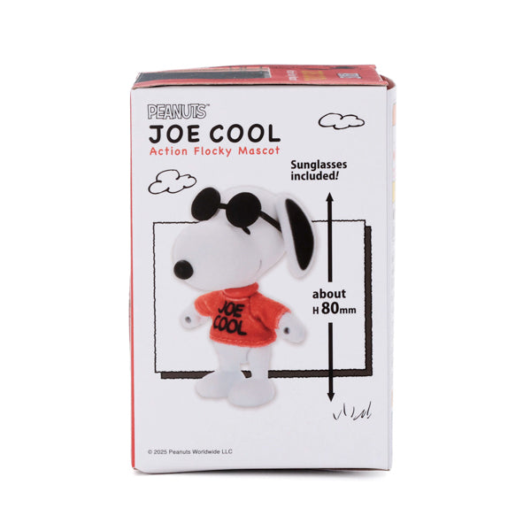 スヌーピー アクションフロッキーマスコット (ジョー・クール)
