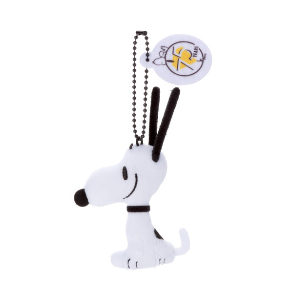 スヌーピー 75thぬいぐるみミニマスコット