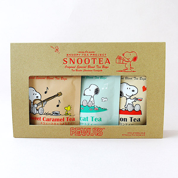 SNOOTEA デイリーパックセット (セイロン・マスカット・スウィートキャラメル)