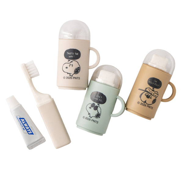 新商品の商品一覧ページ - 限定グッズ多数【公式】スヌーピーグッズ通販