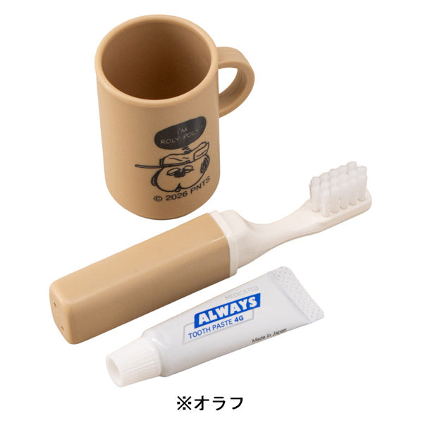 スヌーピー ミニミニハミガキセット