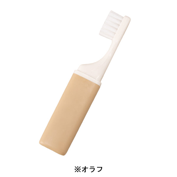 スヌーピー ミニミニハミガキセット