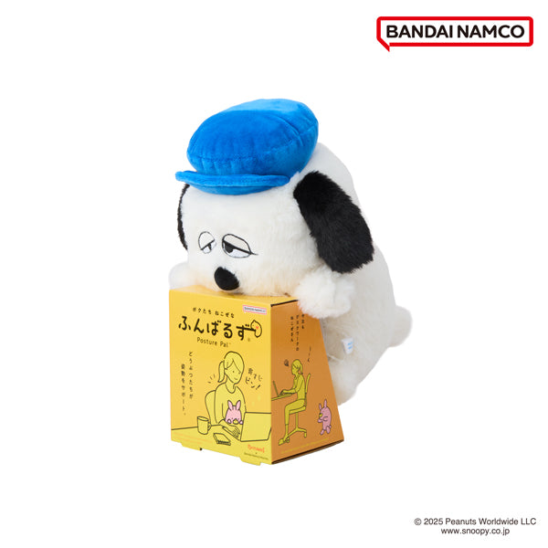 スヌーピー　ふんばるず（オラフ）