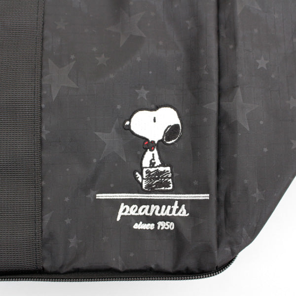 スヌーピー 大型折りたたみボストンバッグ（スターブラック）