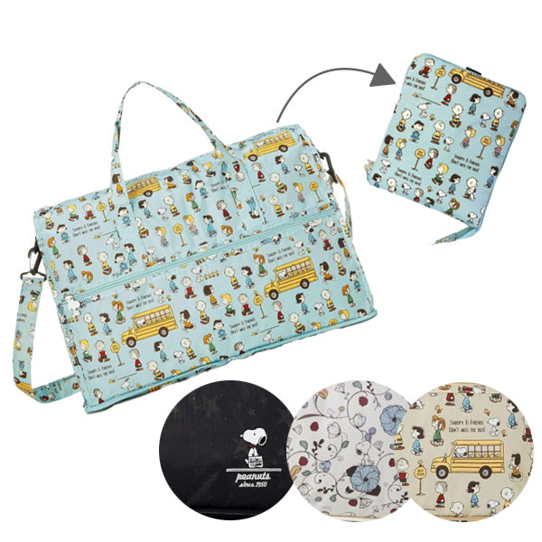 スヌーピー 折りたたみボストンバッグ (M)