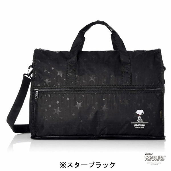 新商品の商品一覧ページ - 限定グッズ多数【公式】スヌーピーグッズ通販