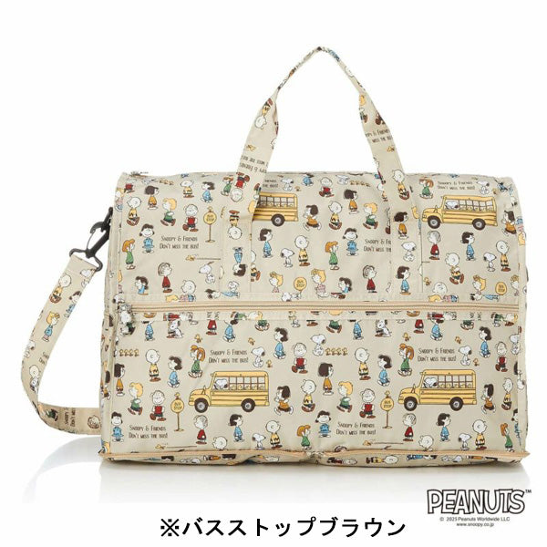 スヌーピー 折りたたみボストンバッグ (M)