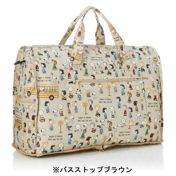 スヌーピー 折りたたみボストンバッグ (M)