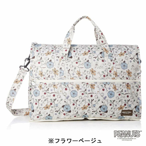 スヌーピー 折りたたみボストンバッグ (M)
